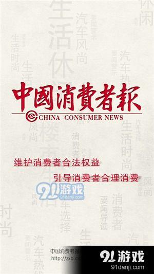 徐州热点爆料事件最新情况,揭秘真相与后续发展