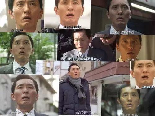 新澳六叔最新爆料309,309事件背后惊人真相