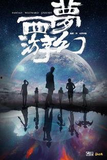 龚俊爆料视频大全最新消息,揭秘娱乐圈幕后真相