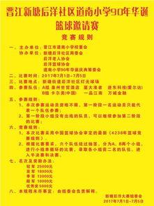 王庄最新爆料消息今天,揭秘今日热点事件内幕
