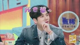 杨紫邓伦最新八卦爆料