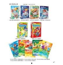 冒险小王子最新爆料,神秘新篇章，揭秘未知世界之旅