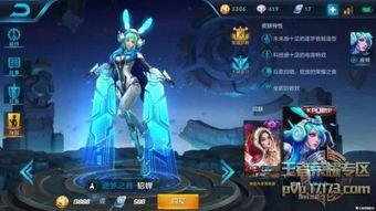 王者皮肤爆料最新10月,新英雄登场，经典角色焕新颜