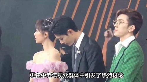 圈内肖战杨紫最新爆料