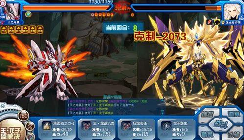 极影辰星爆料最新消息,最新热点事件幕后真相大揭秘