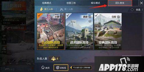 最新版本爆料第一弹,第一弹震撼来袭，全新功能亮点抢先看！