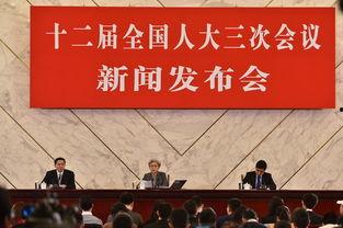 兴国四中爆料新闻事件最新