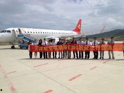 吉林航空爆料新闻最新情况,揭秘神秘事件背后的真相