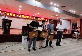 诸城房产爆料最新消息新闻,揭秘诸城房产爆料最新消息