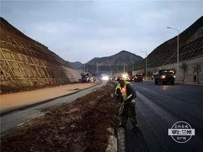 兰州今晨爆料最新消息,最新事件详情揭晓