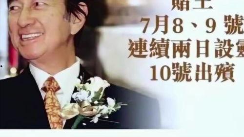 林振冰最新爆料,揭秘娱乐圈惊人内幕