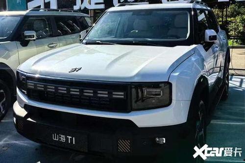 捷途t1最新爆料,智能科技与舒适体验双重升级