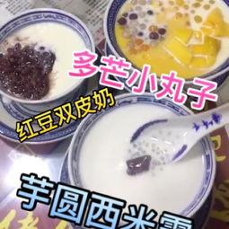 武汉吃饭爆料视频最新,最新爆料视频揭示地道风味攻略