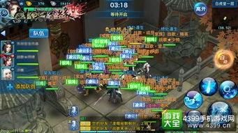 白虎塔最新玩法爆料,挑战极限，勇攀巅峰！