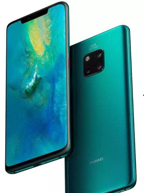 余总mate70最新爆料,Mate 70全新亮点与性能大曝光