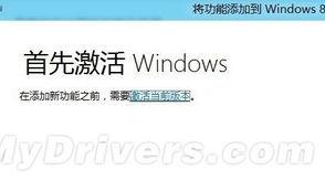 独家最新爆料消息,最新爆料事件背后的惊人真相