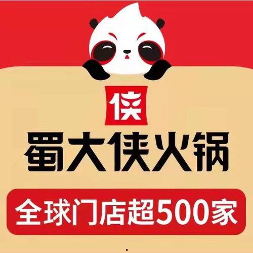 平南爆料热线最新信息网,最新信息网揭示社会热点动态
