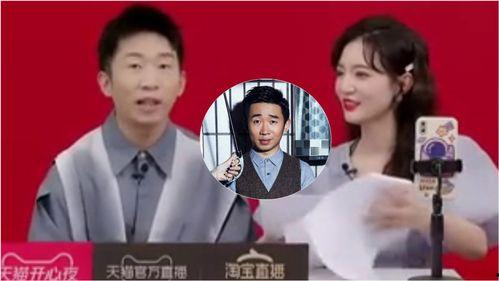 直播爆料杨迪最新,揭秘娱乐圈幕后故事