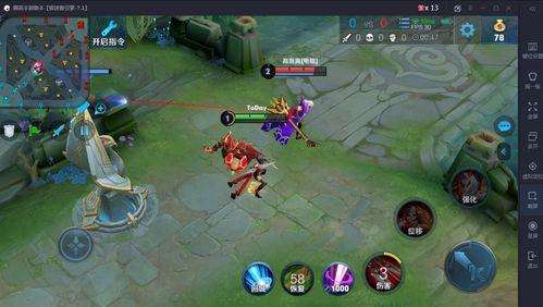 王者皮肤爆料最新年限,揭秘最新年限皮肤，华丽盛宴即将开启！